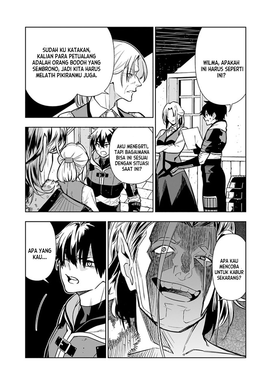 The Adventurers That Don’t Believe In Humanity Will Save The World (Ningen Fushin no Boukenshatachi ga Sekai o Sukuu Youdesu)